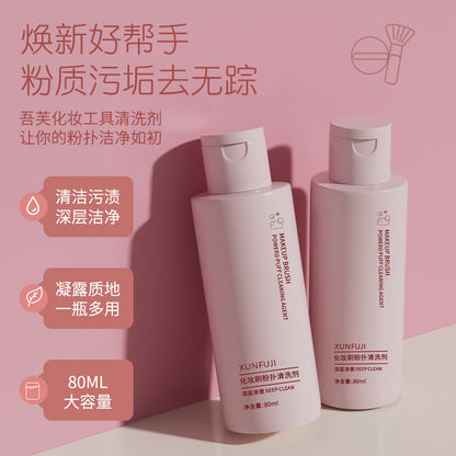 Powder puff cleaner sponge egg beauty makeup egg cleaner makeup brush cotton brush cleaning liquid makeup tool cleaning artifact - image 2