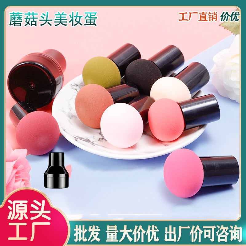 Factory Direct Sales Round Head Mushroom Head Makeup Sponge Puff Gourd Beauty Egg Cushion Bb Dual-Use for Dry and Wet Makeup Setting - image 1