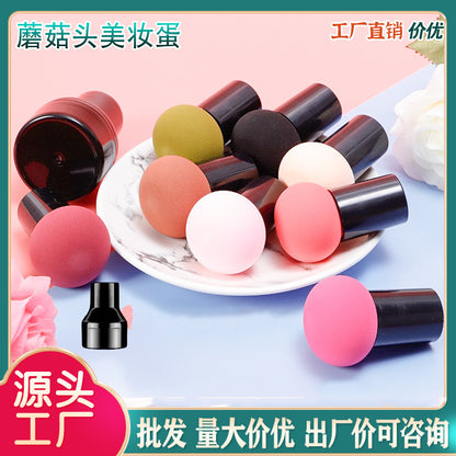 Factory Direct Sales Round Head Mushroom Head Makeup Sponge Puff Gourd Beauty Egg Cushion Bb Dual-Use for Dry and Wet Makeup Setting - image 1