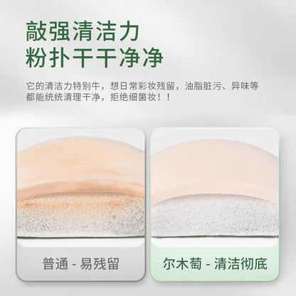 Ermutao Cleaning Agent Powder Puff Cleaning Liquid Deep Cleaning Makeup Brush Cleaning Beauty Tools Special 65ml - image 3