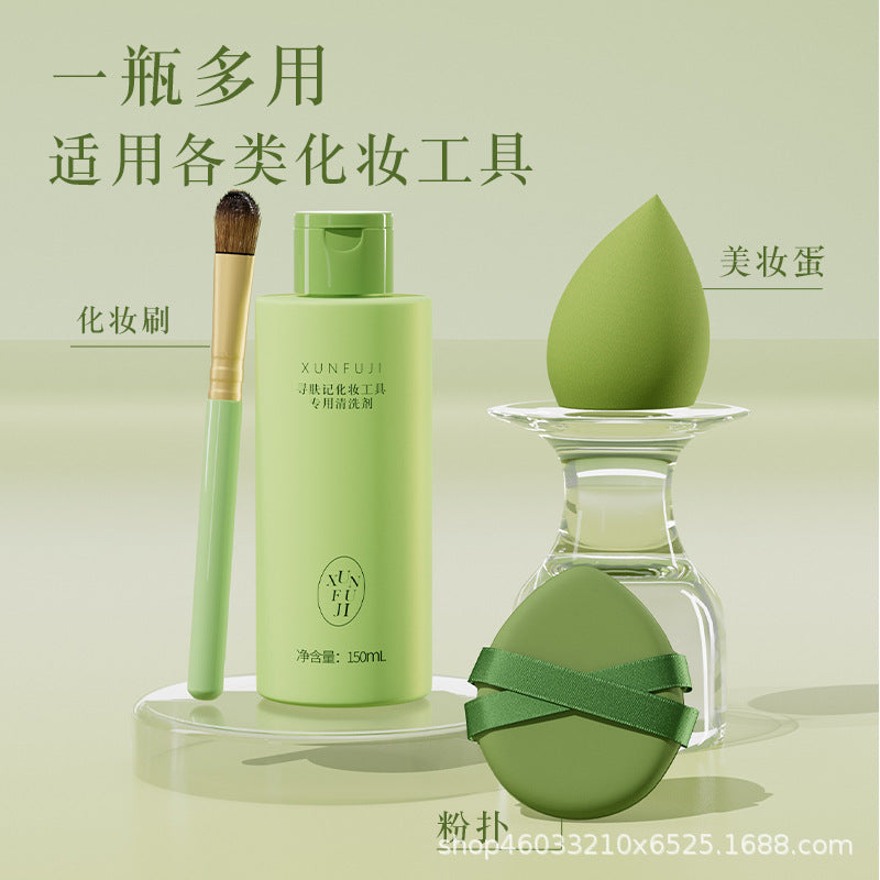 Spot Powder Puff Cleaning Liquid 80ml Beauty Egg Makeup Brush Air Cushion Makeup Tool Cleaner Factory Spot Wholesale - image 2