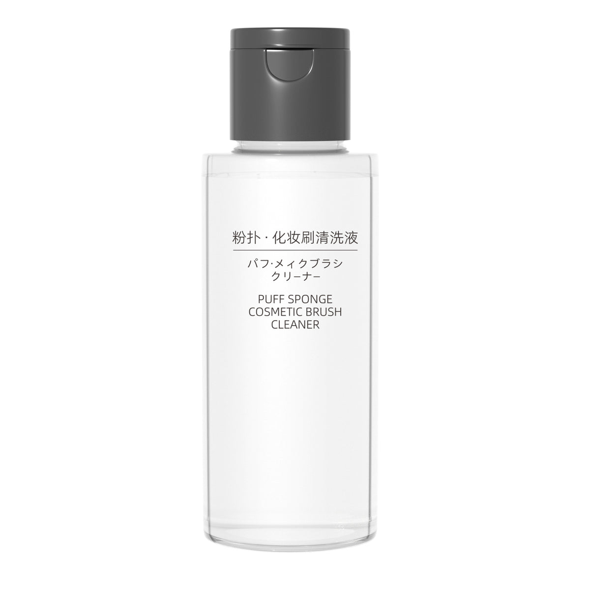 Spot Powder Puff Cleaning Liquid 80ml Beauty Egg Makeup Brush Air Cushion Makeup Tool Cleaner Factory Spot Wholesale - image 5
