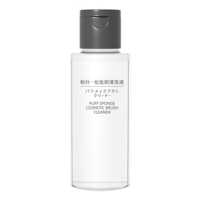 Spot Powder Puff Cleaning Liquid 80ml Beauty Egg Makeup Brush Air Cushion Makeup Tool Cleaner Factory Spot Wholesale - image 5