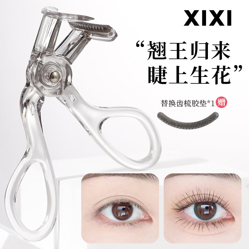 Xixi Toothed Eyelash Curler Natural Curling Long-Lasting Styling Wide-Angle Frameless Sunflower Eyelash Curler for Beginners - image 2