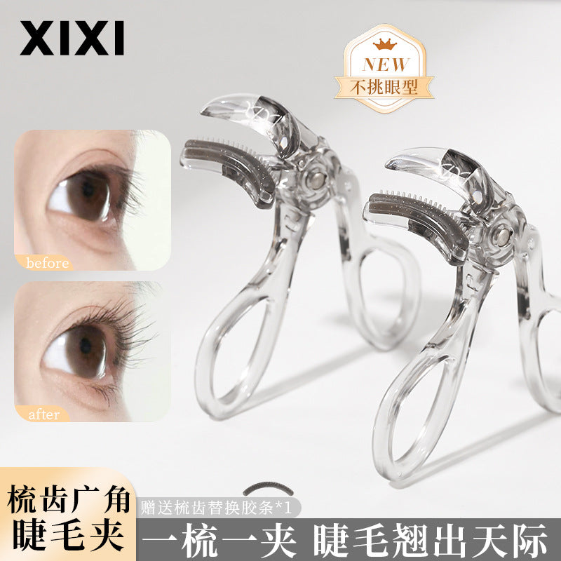 Xixi Toothed Eyelash Curler Natural Curling Long-Lasting Styling Wide-Angle Frameless Sunflower Eyelash Curler for Beginners - image 3