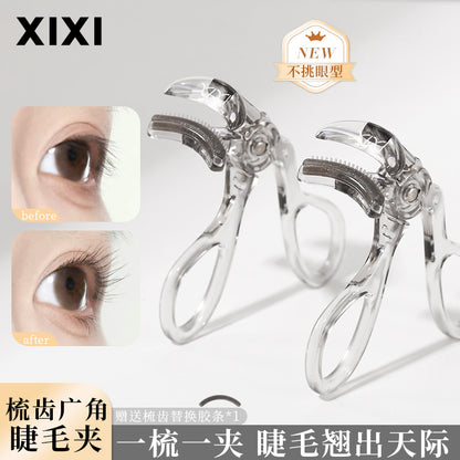 Xixi Toothed Eyelash Curler Natural Curling Long-Lasting Styling Wide-Angle Frameless Sunflower Eyelash Curler for Beginners - image 3