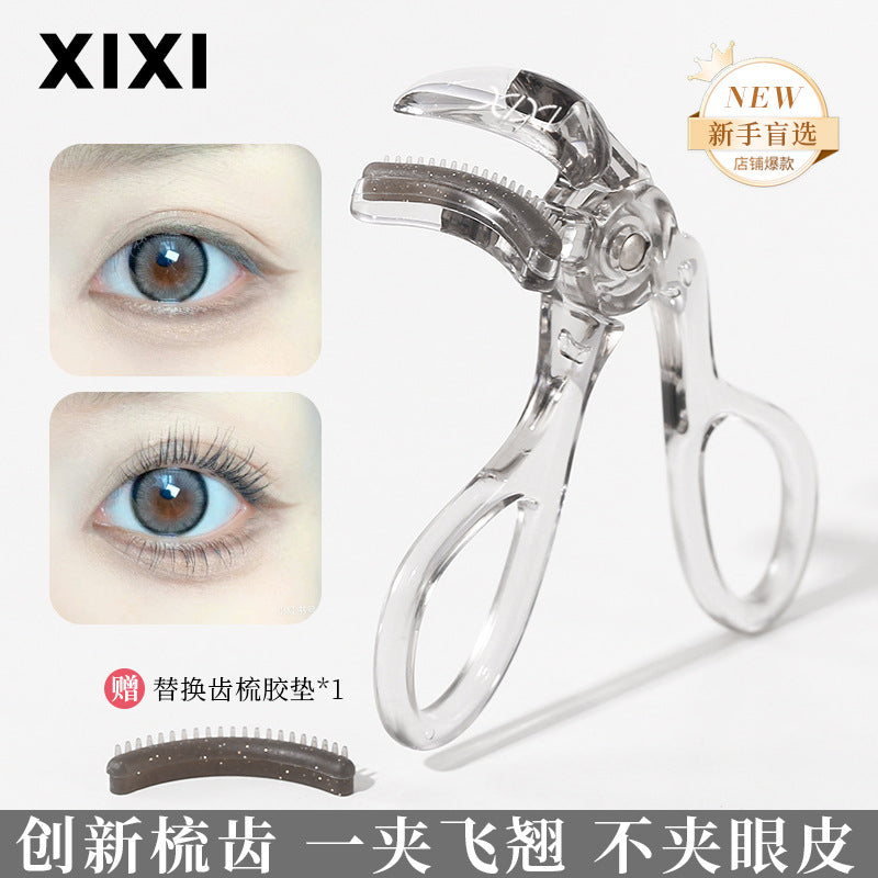 Xixi Toothed Eyelash Curler Natural Curling Long-Lasting Styling Wide-Angle Frameless Sunflower Eyelash Curler for Beginners - image 4