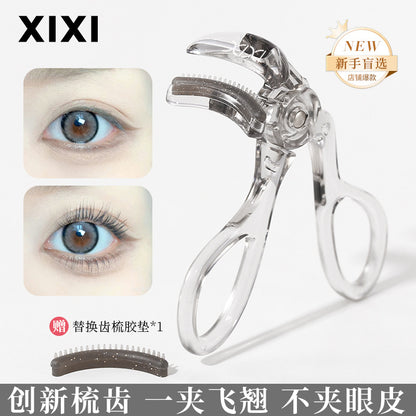 Xixi Toothed Eyelash Curler Natural Curling Long-Lasting Styling Wide-Angle Frameless Sunflower Eyelash Curler for Beginners - image 4