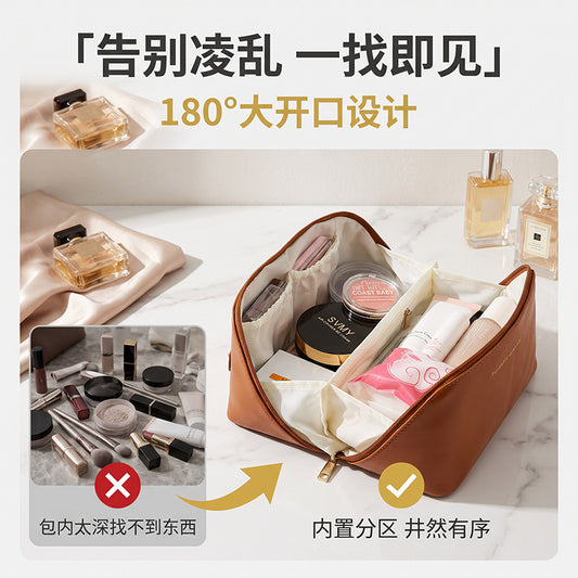 New Pu Leather Cosmetic Storage Bag, Large Capacity Pillow Makeup Bag, Travel Portable Women's Toiletry Bag, Thickened and Waterproof - image 1