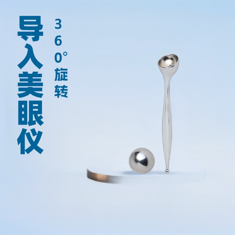 Cross-Border 360-Degree Rolling Ball Eye Massager, Facial Mask Applicator Stick, Eye Cream Massage Stick, Eye Beauty Device Wholesale - image 1