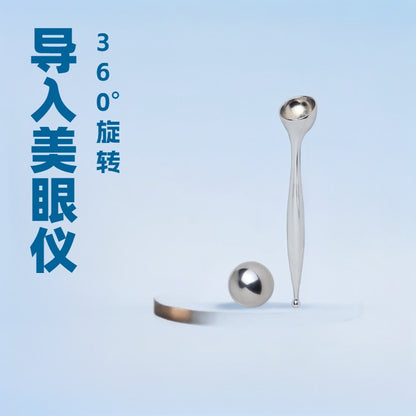 Cross-Border 360-Degree Rolling Ball Eye Massager, Facial Mask Applicator Stick, Eye Cream Massage Stick, Eye Beauty Device Wholesale - image 1