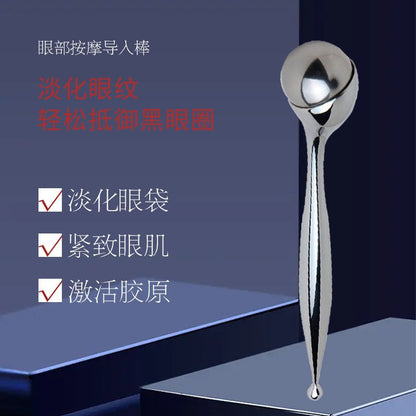 Cross-Border 360-Degree Rolling Ball Eye Massager, Facial Mask Applicator Stick, Eye Cream Massage Stick, Eye Beauty Device Wholesale - image 2