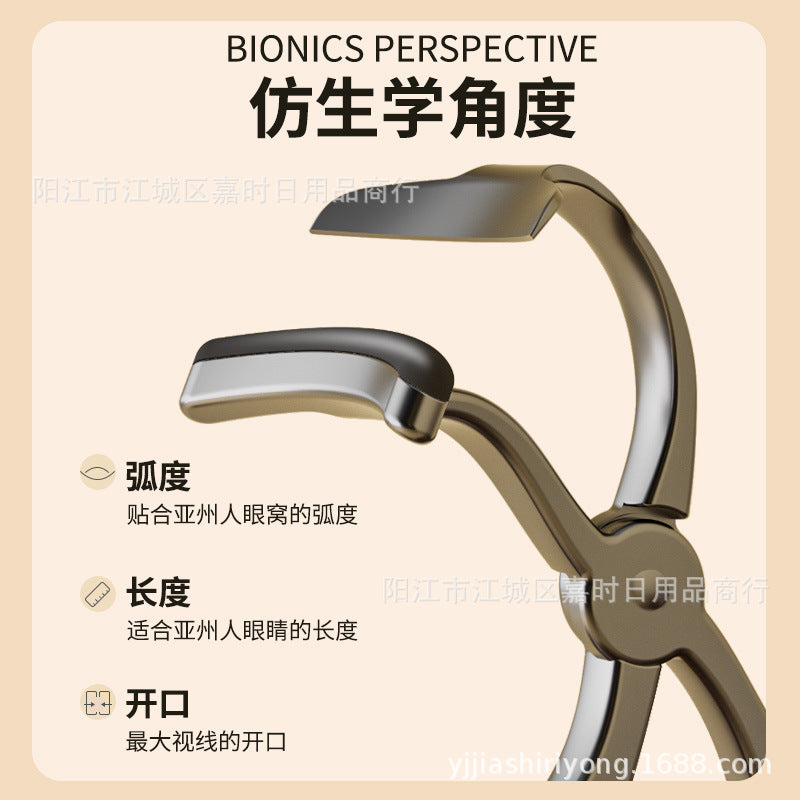Eyelash curler one-clip curling borderless eyelash curler portable long-lasting styling wide-angle partial eyelash curler - image 2