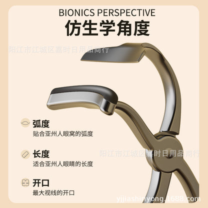 Eyelash curler one-clip curling borderless eyelash curler portable long-lasting styling wide-angle partial eyelash curler - image 2
