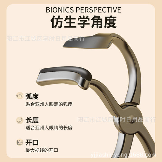 Eyelash curler one-clip curling borderless eyelash curler portable long-lasting styling wide-angle partial eyelash curler - image 2