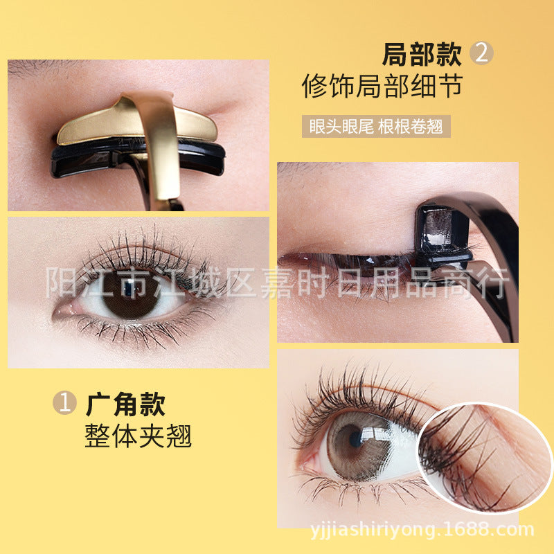 Eyelash curler one-clip curling borderless eyelash curler portable long-lasting styling wide-angle partial eyelash curler - image 3