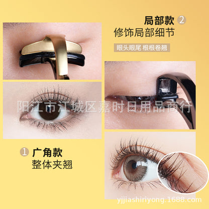 Eyelash curler one-clip curling borderless eyelash curler portable long-lasting styling wide-angle partial eyelash curler - image 3