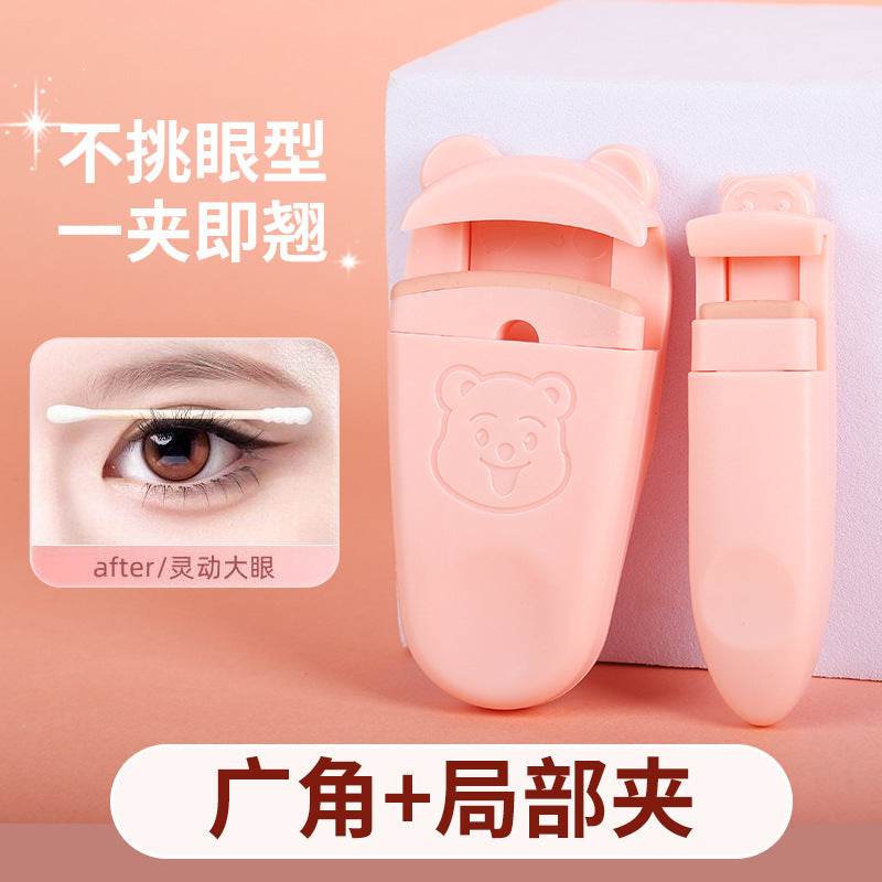 Li Yujing wide-angle eyelash curler portable one batch eyelash curler does not hurt eyelashes does not clip meat replacement pad - image 2