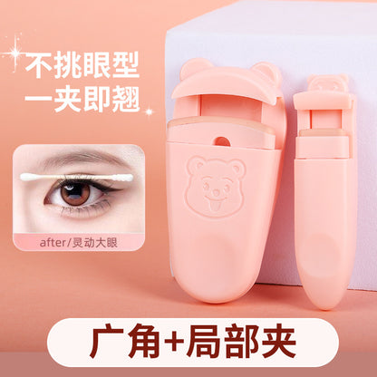 Li Yujing wide-angle eyelash curler portable one batch eyelash curler does not hurt eyelashes does not clip meat replacement pad - image 2