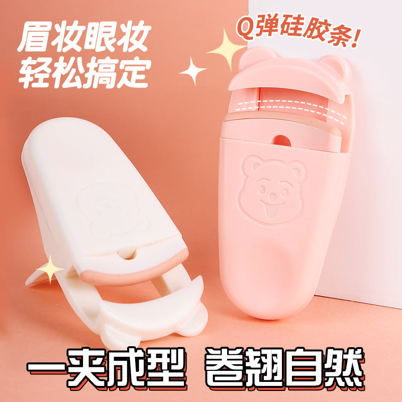 Li Yujing wide-angle eyelash curler portable one batch eyelash curler does not hurt eyelashes does not clip meat replacement pad - image 3