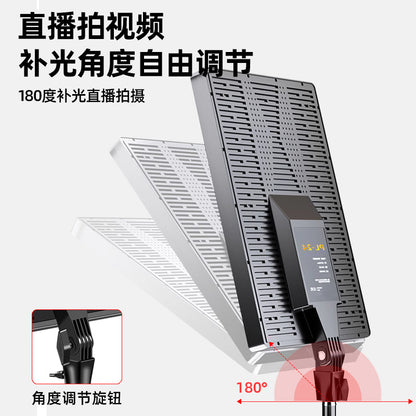 Live fill light flat camera light net red trembles anchor beauty artifact indoor camera video square light - image 3