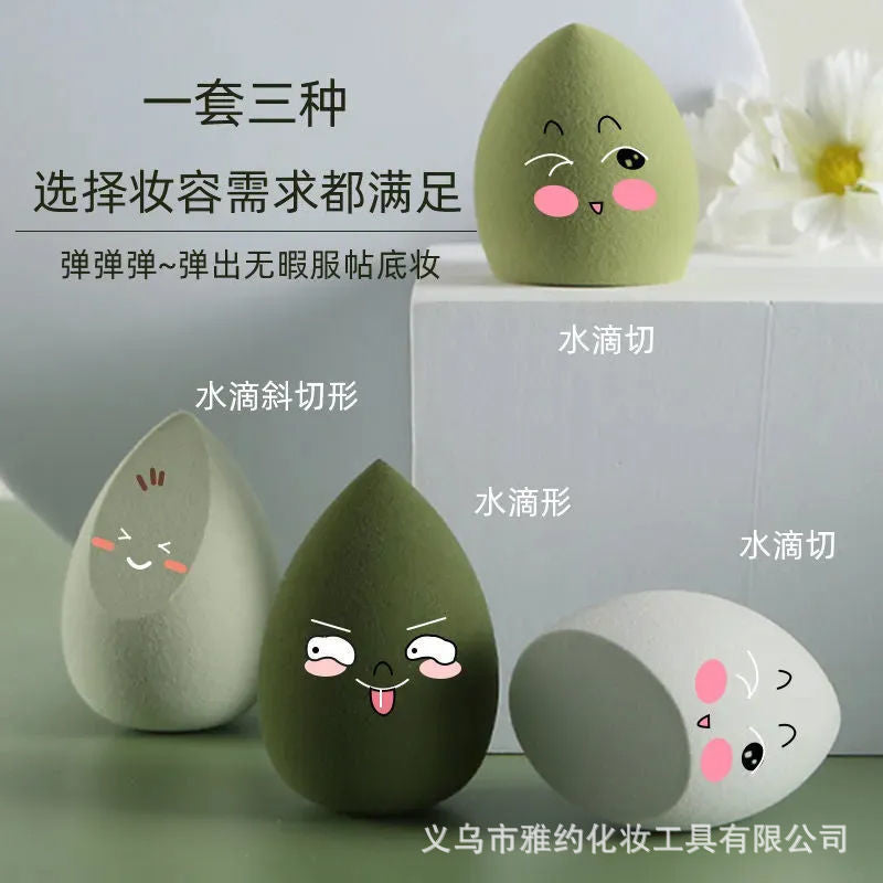 Cross-Border Best-Selling Beauty Blender Makeup Sponge Set Powder Puff Cushion Box Ultra-Soft Non-Absorbent Beauty Blender - image 4