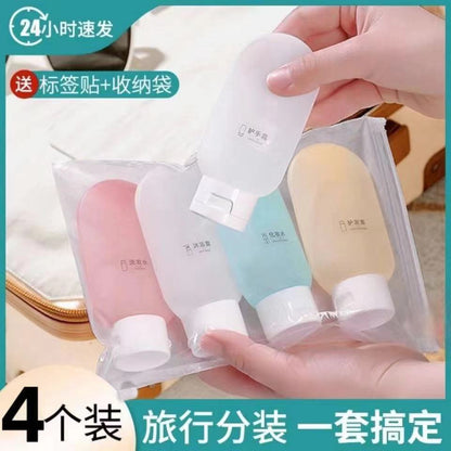 Makeup Water Travel Dispensing Bottle Flocked Inverted Colorful Blow Molding Empty Bottle Soft Plastic 60 ml Lotion Bottle Home - image 1