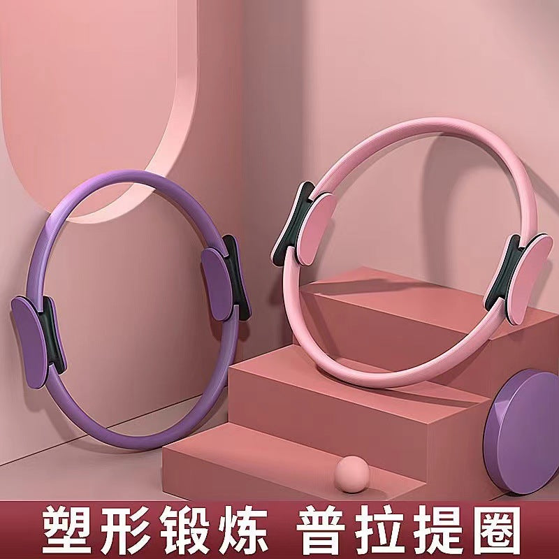 Yoga Pilates Ring Bottom Muscle Training Fitness Thigh Beauty Magic Ring Crescent Handle Multifunctional Leg Clamp - image 1