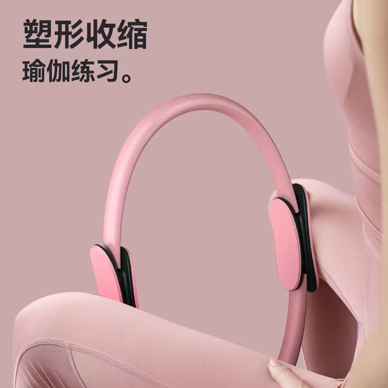 Yoga Pilates Ring Bottom Muscle Training Fitness Thigh Beauty Magic Ring Crescent Handle Multifunctional Leg Clamp - image 2