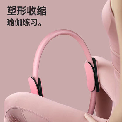 Yoga Pilates Ring Bottom Muscle Training Fitness Thigh Beauty Magic Ring Crescent Handle Multifunctional Leg Clamp - image 2