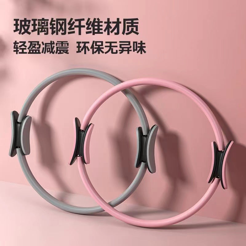 Yoga Pilates Ring Bottom Muscle Training Fitness Thigh Beauty Magic Ring Crescent Handle Multifunctional Leg Clamp - image 3