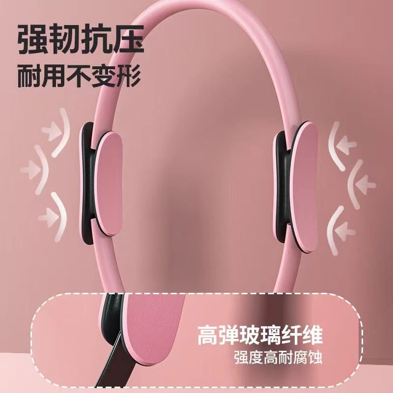 Yoga Pilates Ring Bottom Muscle Training Fitness Thigh Beauty Magic Ring Crescent Handle Multifunctional Leg Clamp - image 4