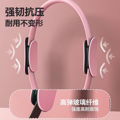 Yoga Pilates Ring Bottom Muscle Training Fitness Thigh Beauty Magic Ring Crescent Handle Multifunctional Leg Clamp - image 4