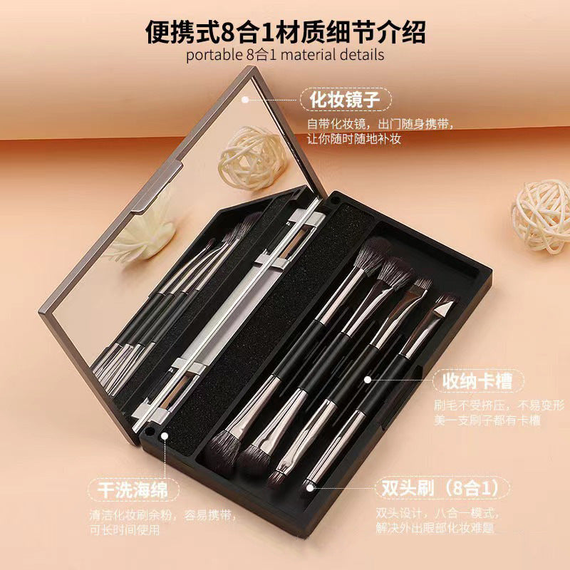 New Sparrow 4 Double Head Eye Shadow Brush suit Parity with Mirror Portable Nasal Shadow Brush Concealer Brush Makeup Brush - image 1