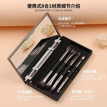 New Sparrow 4 Double Head Eye Shadow Brush suit Parity with Mirror Portable Nasal Shadow Brush Concealer Brush Makeup Brush - image 1