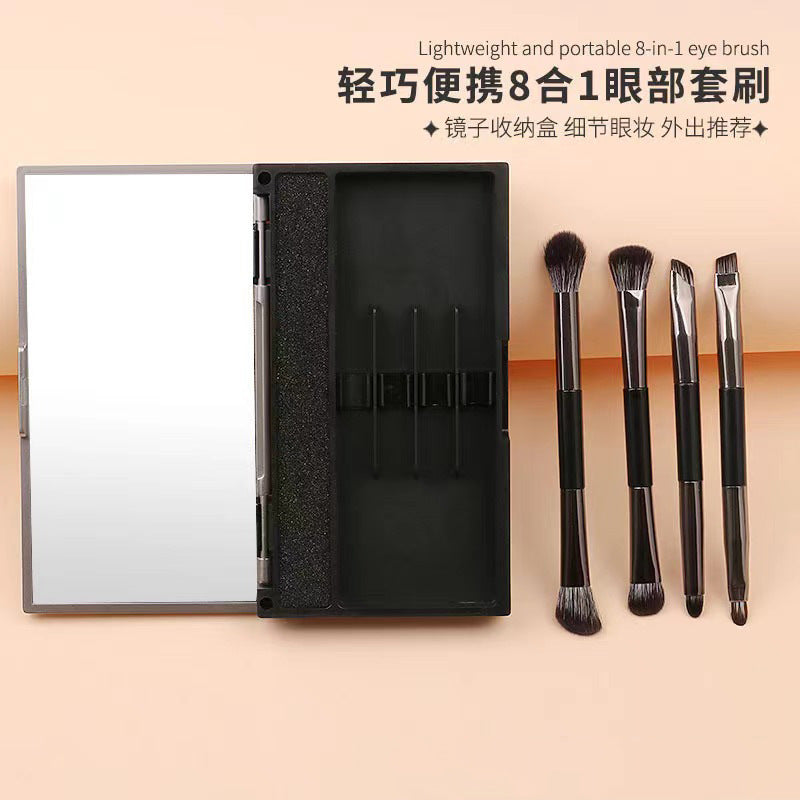 New Sparrow 4 Double Head Eye Shadow Brush suit Parity with Mirror Portable Nasal Shadow Brush Concealer Brush Makeup Brush - image 2