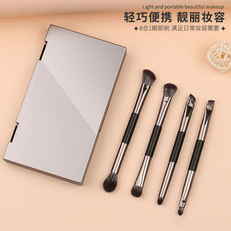 New Sparrow 4 Double Head Eye Shadow Brush suit Parity with Mirror Portable Nasal Shadow Brush Concealer Brush Makeup Brush - image 4