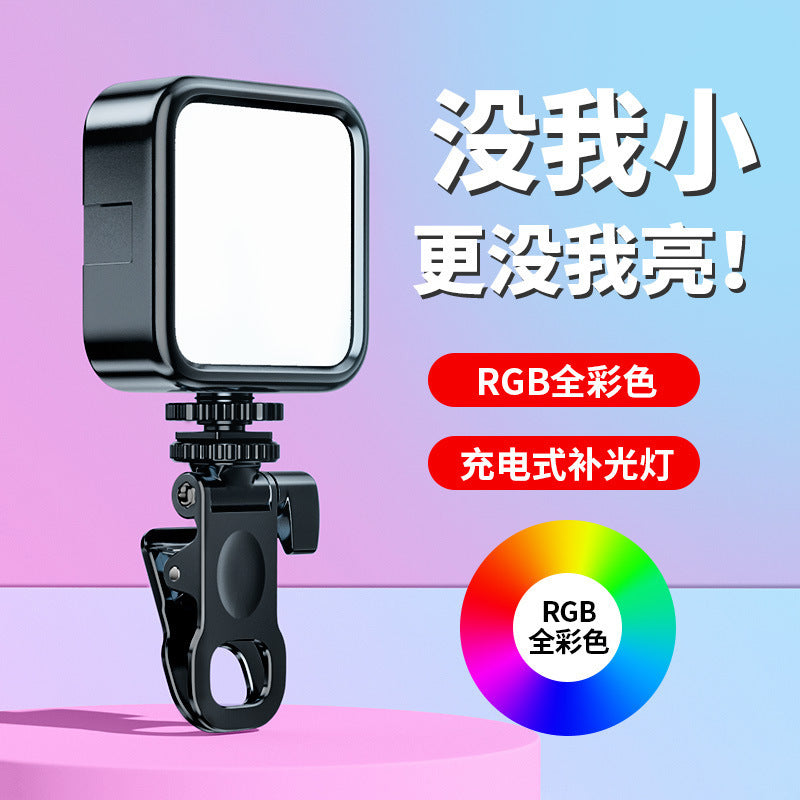 Mobile Phone Selfie Fill Light Mini Portable Dslr Photography Video Beauty Led Tofu Pocket Rgb - image 1