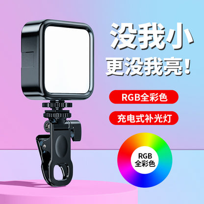 Mobile Phone Selfie Fill Light Mini Portable Dslr Photography Video Beauty Led Tofu Pocket Rgb - image 1