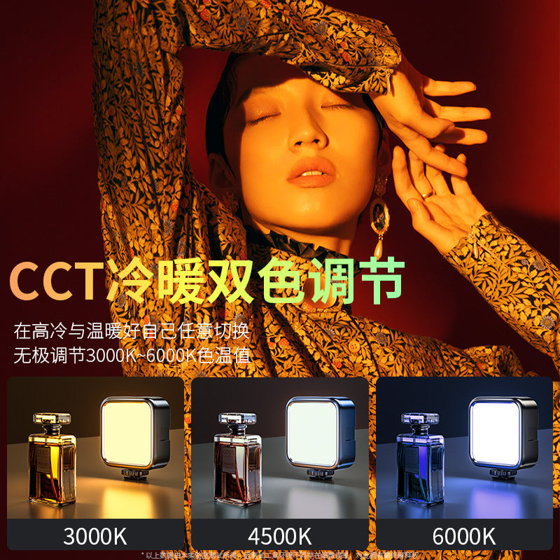 Mobile Phone Selfie Fill Light Mini Portable Dslr Photography Video Beauty Led Tofu Pocket Rgb - image 2