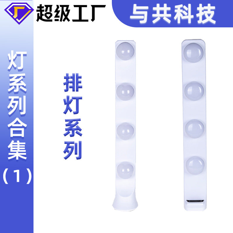 Series of Live Light Supplementing Portable Photography Beauty and Skin Rejuvenation Light Lighting Mobile Phone Bracket Desktop Atmosphere Light - image 2