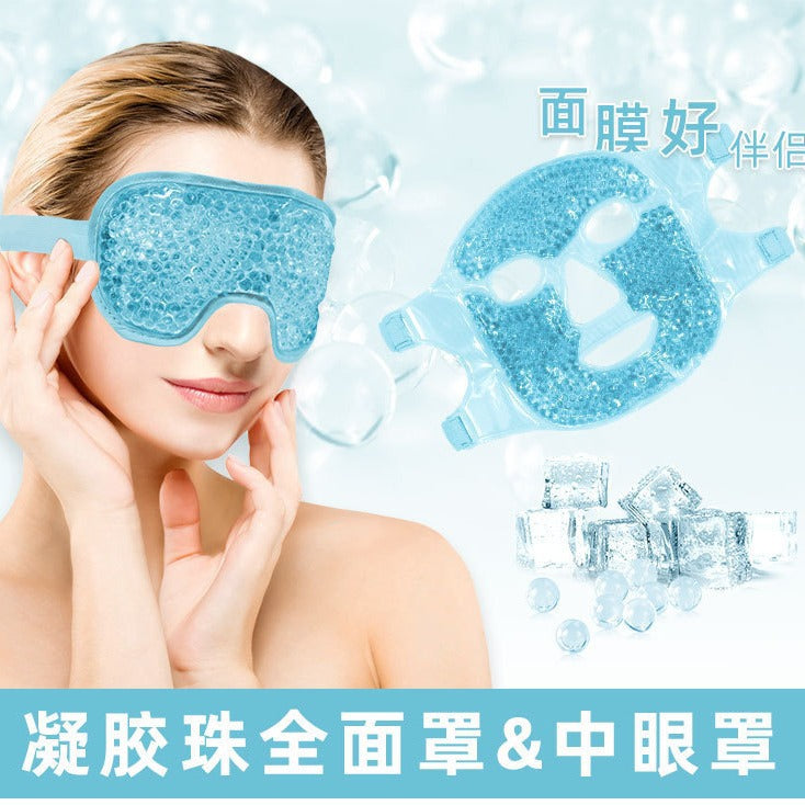 Amazon PVC ice eye mask gel cold and hot compress beauty postoperative recovery edema cooling shading sleep eye mask - image 2