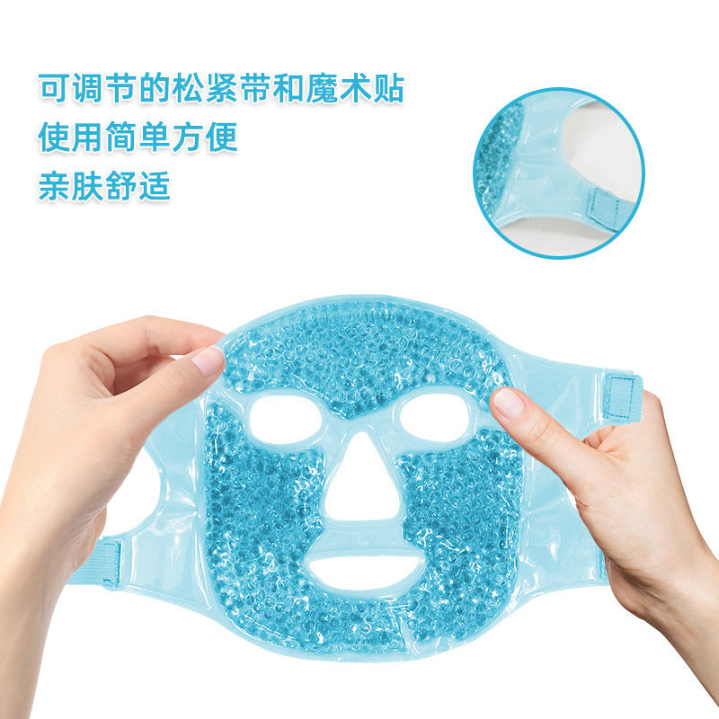 Amazon PVC ice eye mask gel cold and hot compress beauty postoperative recovery edema cooling shading sleep eye mask - image 3