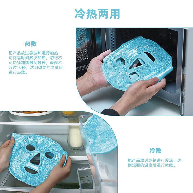 Amazon PVC ice eye mask gel cold and hot compress beauty postoperative recovery edema cooling shading sleep eye mask - image 4