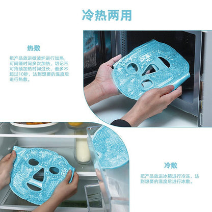 Amazon PVC ice eye mask gel cold and hot compress beauty postoperative recovery edema cooling shading sleep eye mask - image 4