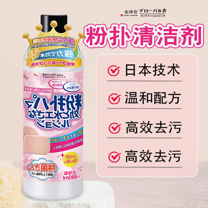 Puff Cleaner Washer Beauty Makeup Tool Beauty Makeup Egg Makeup Cleaner Sponge Makeup Brush Cleaner - image 3