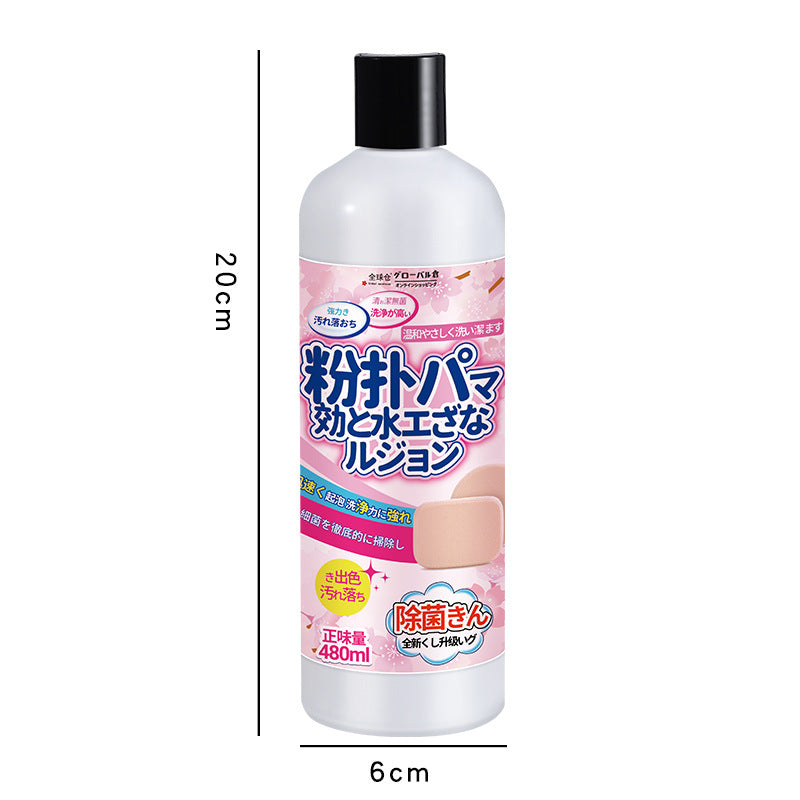 Puff Cleaner Washer Beauty Makeup Tool Beauty Makeup Egg Makeup Cleaner Sponge Makeup Brush Cleaner - image 5
