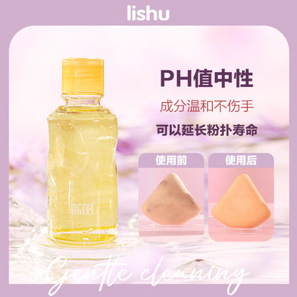 Lishu Cleaner Makeup Tool Cleaning Liquid Powder Puff Cleaner Brush Beauty Makeup Egg Air Cushion Beauty Makeup Cleaning and Protection - image 1