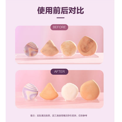 Lishu Cleaner Makeup Tool Cleaning Liquid Powder Puff Cleaner Brush Beauty Makeup Egg Air Cushion Beauty Makeup Cleaning and Protection - image 2