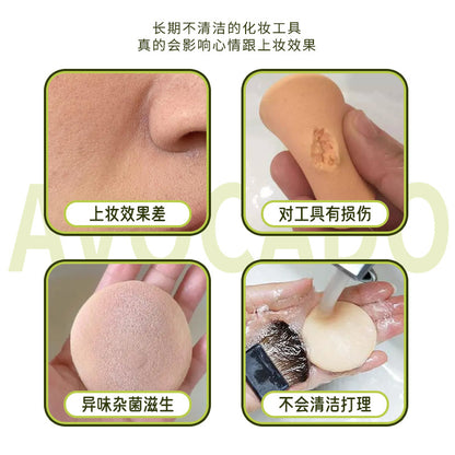 Niu Youguo Japan Imported Daiso Makeup Brush Cleaner 80ml Makeup Brush Powder Puff Cleaner Loose Powder Deep Cleansing - image 2